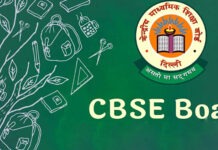 CBSE Class 10 Results 2026 Announced, Pass Percentage Rises to 93.70%