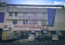 ANSCB Audit Underway with NABARD, ED & RBI Oversight; Public Confidence Restored