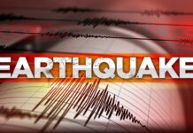 4.3-Magnitude Earthquake Hits Iran’s Gerash as IRGC, US Clash Over Casualty Claims