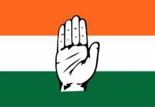 Congress Flags School Book Monopoly, Rising Fares and Water Shortage in Andaman