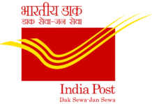 India Post Payments Bank Introduces SHG Savings Account To Boost Rural Financial Access