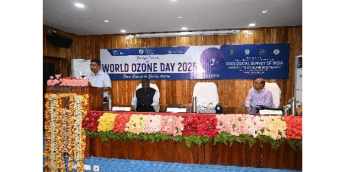 World Ozone Day seminar Andaman