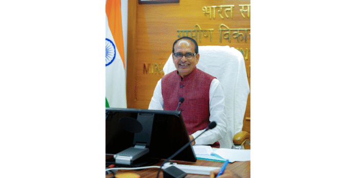 shivraj singh chauhan