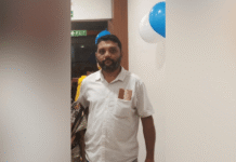 Two accused granted bail in Niamat Ali murder case after chargesheet filed