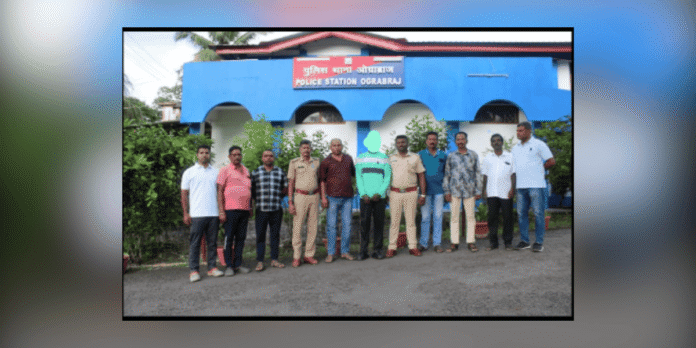 Ograbraj gold theft recovery