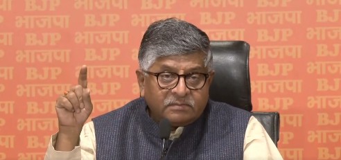 Ravi Shankar Prasad