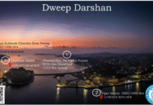 New ‘Dweep Darshan’ Cruise to Offer Heritage Voyage Through Island History