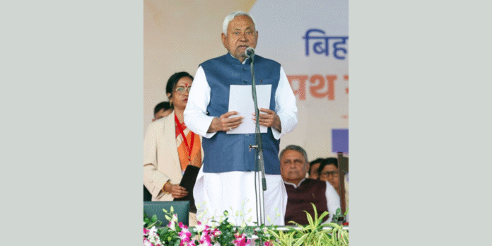 Patna: Swearing-In Ceremony of Bihar Government