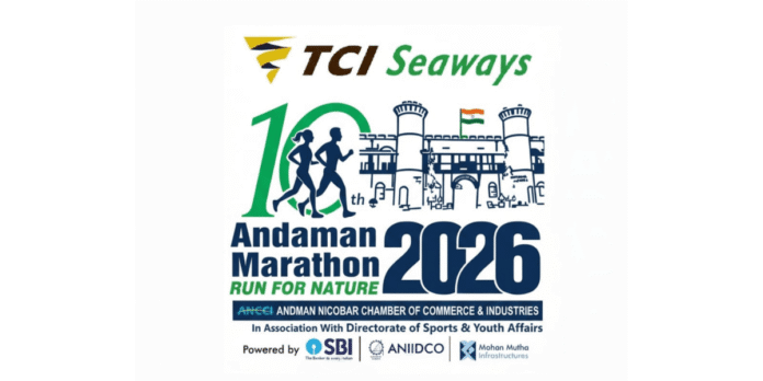 10th Andaman Marathon 2026