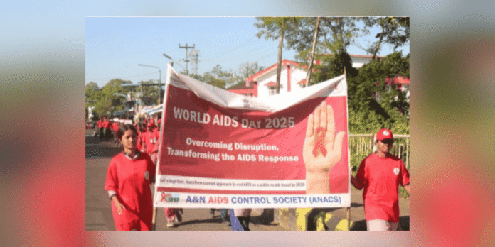 World AIDS Day Andaman Nicobar