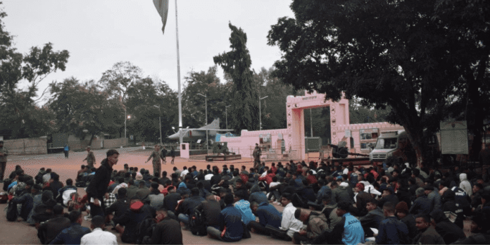 Territorial Army recruitment rally