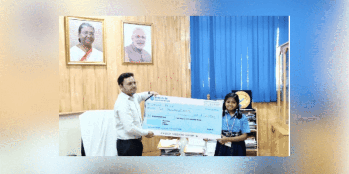 Pollution Control Day 2025 Andaman