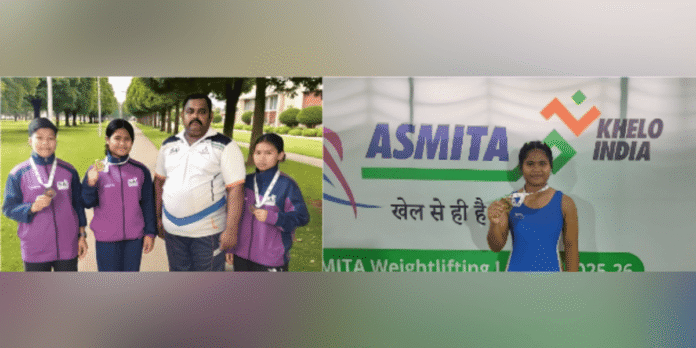 SAI STC Car Nicobar weightlifting