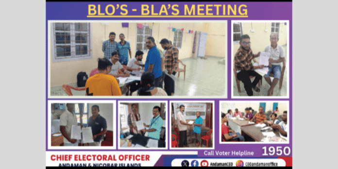 Andaman voter enumeration