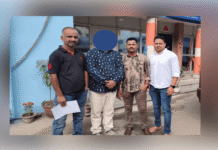 ₹1.24 Crore Land Fraud Exposed in Andaman, Accused Held in West Bengal