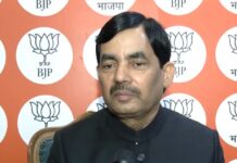 Taliban’s New Domestic Violence Code Sparks Political Outrage in India