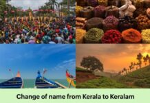 Union Cabinet Approves Move to Rename Kerala as Keralam