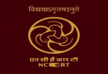NCERT Halts Class 8 Social Science Textbook Over Content Lapse