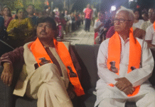 Athawale Flags University Issue, Promises Review with Education Ministry