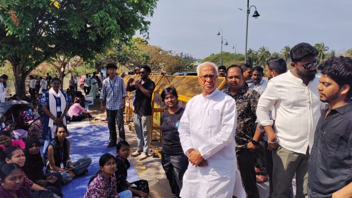 deemed university protest