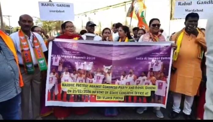 BJP Congress Scuffle