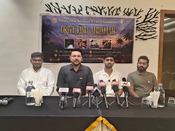 Rotary Club Next Gen TSG Foundation