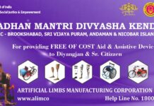 CRC Sri Vijaya Puram Launches ADIP Scheme Aid for Senior Citizens, Divyangjan