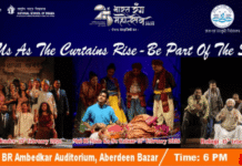 NSD Repertory Company to Stage Hindi Plays in Andaman & Nicobar Islands