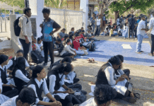 Andaman & Nicobar Colleges Retain Pondicherry University Affiliation, Fees Unchanged
