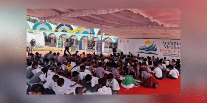 Andaman & Nicobar Book Fair 2026