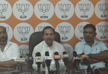 BJP Clarifies Stand on Deemed University, Denies Misleading Students