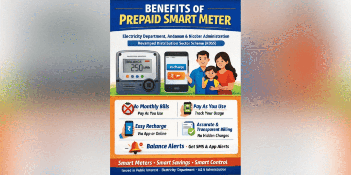 Smart Meter Awareness Camp Andaman