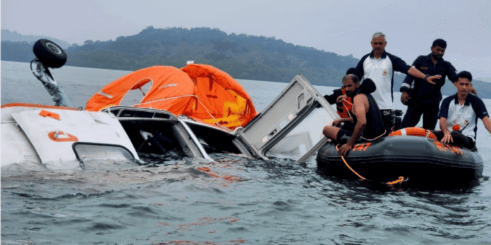 Mayabunder helicopter sea landing rescue