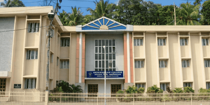 Andaman Law College
