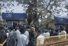 Andaman Deemed University Proposal Under Government and High Court Review