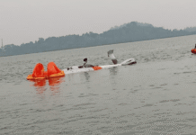 Mayabunder Helicopter Crash: Passengers Under Treatment