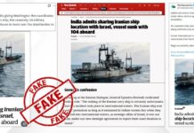 Government Denies Viral Claim India Shared Iranian Ship Location With Israel
