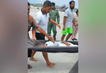 JNV Teacher Swept Away by Waves on Holi at Car Nicobar Beach