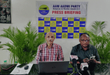 AAP Flags Acute Shortage of Specialist Doctors in North and Middle Andaman
