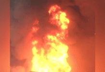 Drone Strike At Fujairah Oil Terminal Controlled, No Casualties Reported