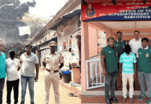 Andaman Anti-Narcotics Police Seize 7.36 kg Ganja, Arrest Accused in Kolkata