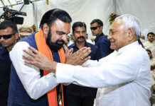 Samrat Choudhary Takes Oath as Bihar CM; Nitish Kumar Backs Leadership, Signals New Political Phase with BJP-led Government in the State