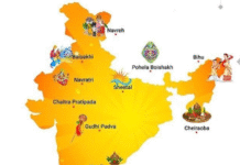 PM Modi Greets Nation on Vishu, Bihu, Poila Boishakh; Highlights Unity, Culture and New Beginnings across India