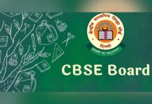 CBSE Class X Results: Andaman and Nicobar Records 92.38% Pass, 48 Schools Get 100%