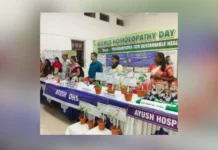 World Homoeopathy Day 2026 Concludes in Andaman, AYUSH Push Highlights Role in Modern Healthcare