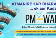Centre Rolls out PM-WANI Reforms with QR Login and Short Wi-Fi Plans Nationwide