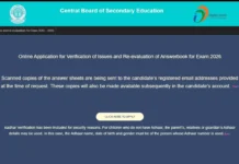 CBSE Handles 56,000 Re-Evaluation Requests, Foils Cyber Attack