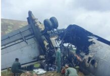 IAF AN-32 Catches Fire After Landing at Jorhat Airbase