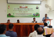 Khet Bachao Campaign Promotes Balanced Fertiliser Use in N&M Andaman