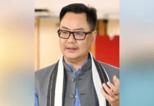 Union Minister Kiren Rijiju to Deliver Keynote Address at The Wave Andaman’s Andaman Ideas Summit on June 20